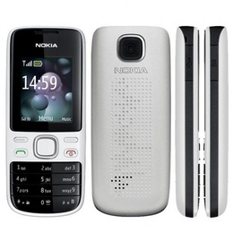 Nokia 2690 White Silver в Нижнем Новгороде