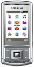 Samsung GT-S3500 Light Silver в Нижнем Новгороде
