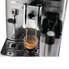 Кофемашина Philips Saeco HD 8857/09 в Нижнем Новгороде вид 4