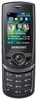 Samsung GT-S3550 Platinom Silver Shark3 в Нижнем Новгороде вид 2