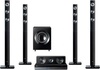 Домашний кинотеатр LG BH7520T в Нижнем Новгороде вид 2