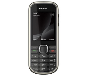 Nokia 3720 Classic Grey в Нижнем Новгороде