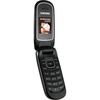 Samsung GT-E1150 Titanium Silver в Нижнем Новгороде вид 4