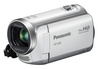 Видеокамера Panasonic HC-V100 White в Нижнем Новгороде вид 2