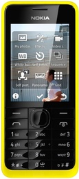 Nokia 301 Dual Sim Yellow в Нижнем Новгороде