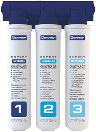 Фильтр БАРЬЕР EXPERT Standard Н211Р00 (система) (2) в Нижнем Новгороде