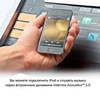 Беговая дорожка NordicTrack T25.0 в Нижнем Новгороде вид 5