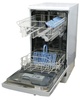 Посудомоечная машина Indesit DSG 051 в Нижнем Новгороде вид 3