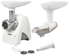 Мясорубка Zelmer MM1000.82 Symbio в Нижнем Новгороде вид 2