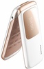 Philips Xenium F533 White в Нижнем Новгороде вид 3
