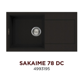 Мойка Omoikiri Sakaime 78-DC Гранит, темный шоколад в Нижнем Новгороде