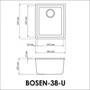 Мойка Omoikiri Bosen 38-U-BE Гранит, ваниль в Нижнем Новгороде вид 2