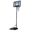 Стойка баскетбольная DFC Kids4 80x58см в Нижнем Новгороде вид 3