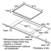 Электрическая поверхность Siemens ET875SC11D в Нижнем Новгороде вид 2
