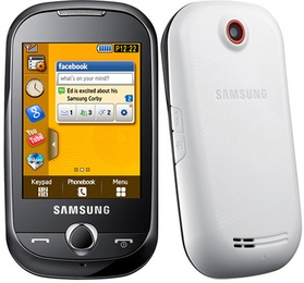 Samsung S3650 Corby Chic White в Нижнем Новгороде