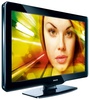 ЖК телевизор Philips 47PFL3605H/12 в Нижнем Новгороде вид 2