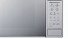 Микроволновая печь LG MS-20R44DAR в Нижнем Новгороде вид 2
