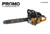 Пила Carver Promo PSG-52-18 в Нижнем Новгороде вид 2