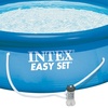 Фильтр Intex 28604/58604 220-240В, 530gal/h в Нижнем Новгороде вид 5