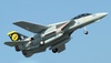 Самолет Art-tech F-14 EPO - 2.4G в Нижнем Новгороде вид 2