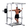 Тренажер Body Solid GPR-82 в Нижнем Новгороде вид 2