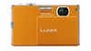 Фотоаппарат Panasonic Lumix DMC-FP1 Orange в Нижнем Новгороде вид 3