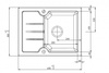 Мойка Kuppersberg MODENA 1B1D Steel metal в Нижнем Новгороде вид 3