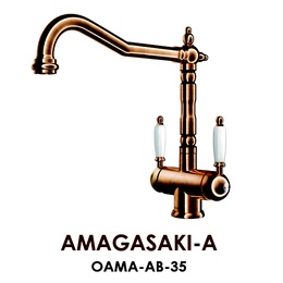 Смеситель Omoikiri Amagasaki-A в Нижнем Новгороде