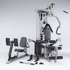 Силовой комплекс Body Craft GL Gym (868F) (2 короба + 3 груза) в Нижнем Новгороде вид 6