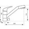 Смеситель Kuppersberg ECO KG2665 Grey metal в Нижнем Новгороде вид 2