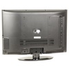ЖК телевизор Supra STV-LC3215W в Нижнем Новгороде вид 2