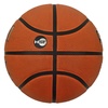 Мяч баскетбольный Spirit в Нижнем Новгороде вид 2