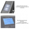 Беговая дорожка Oxygen Plasma II HRC в Нижнем Новгороде вид 6