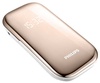 Philips E320 White Gold в Нижнем Новгороде вид 3