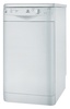 Посудомоечная машина Indesit DSG 051 в Нижнем Новгороде вид 2