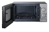 Микроволновая печь Samsung ME 712 MR в Нижнем Новгороде вид 5