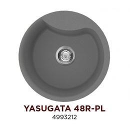 Мойка Omoikiri Yasugata 48R-PL Гранит, платина в Нижнем Новгороде