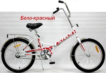 Велосипед Stels Pilot-410 20'' 1ск в Нижнем Новгороде
