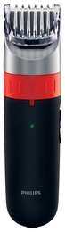 Машинка для стрижки Philips QT4019 в Нижнем Новгороде
