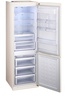 Холодильник Samsung RL-52 TEBVB в Нижнем Новгороде вид 3