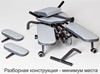 Тренажер для растяжки ног Kampfer KSW Super Stretch New в Нижнем Новгороде вид 3