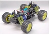 Внедорожник HSP CONQUER ET Off-road Jeep 4WD 1:16 - 94191 в Нижнем Новгороде вид 3
