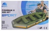 Лодка Fishman II 500 BOAT (весла+насос) JL007212-1N в Нижнем Новгороде вид 3