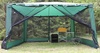 Тент-шатер Campack Tent G-3401W (со стенками) в Нижнем Новгороде вид 7