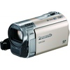 Видеокамера Panasonic SDR-S50 Gold в Нижнем Новгороде вид 3