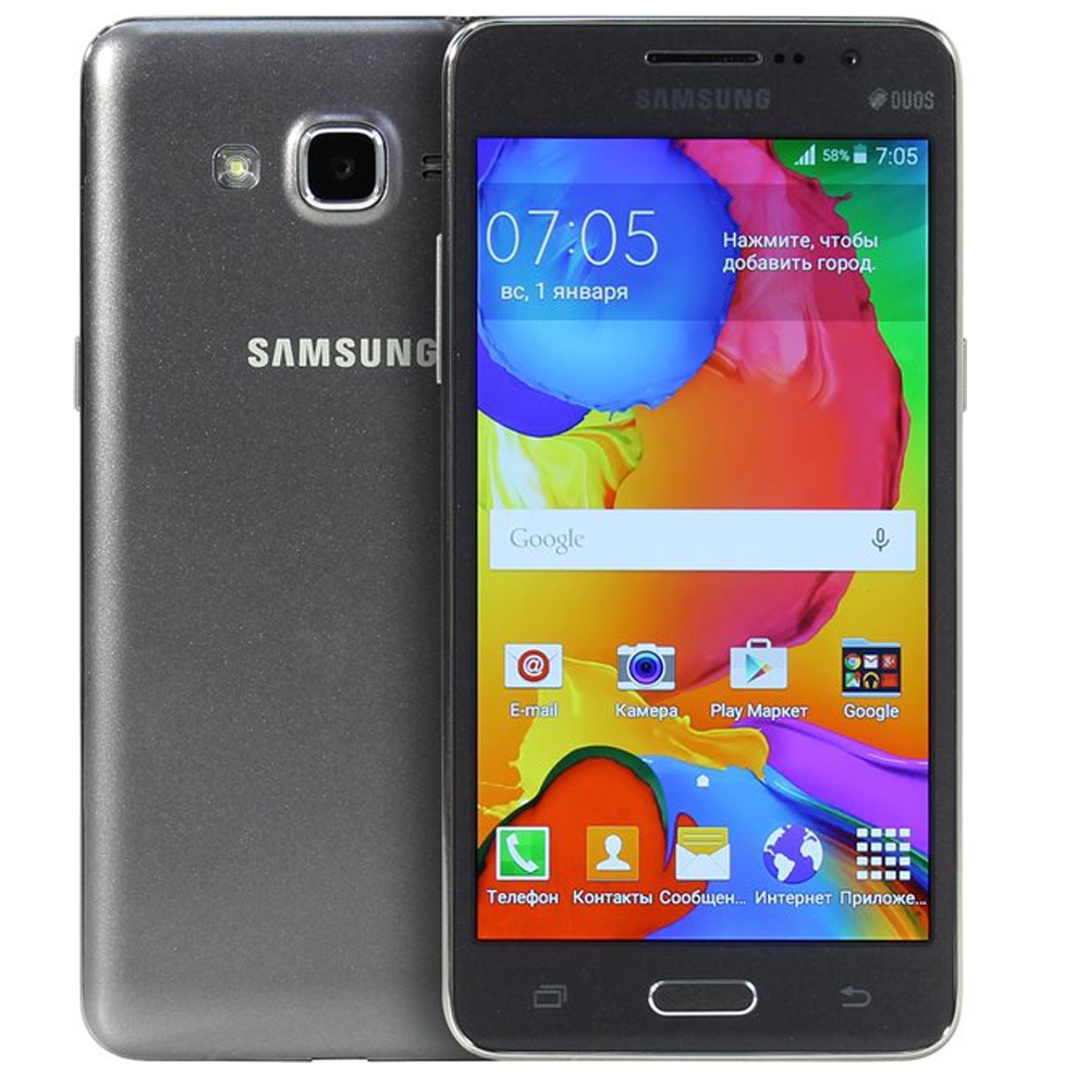 Samsung Galaxy Duos Sm G530h