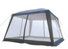 Тент-шатер Campack Tent G-3001 в Нижнем Новгороде вид 2