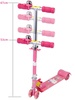 Самокат Hello Kitty HСA21187 в Нижнем Новгороде вид 2