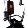 Силовой комплекс DFC Homegym D854 в Нижнем Новгороде вид 11