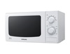 Микроволновая печь Samsung ME-81KRW-3 в Нижнем Новгороде вид 2